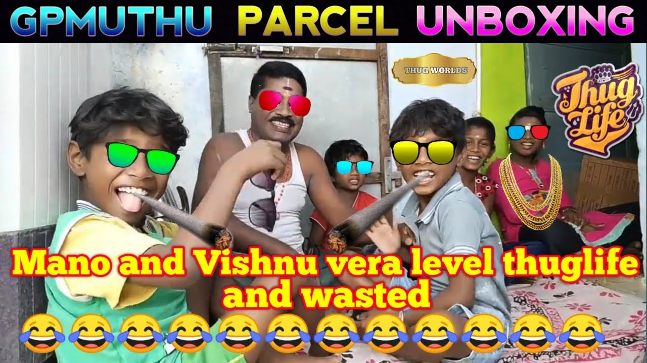 Mano and vishnu🔥சிரிச்சே செத்துரூவோம்🤣 GPmuthu whole family thug life|