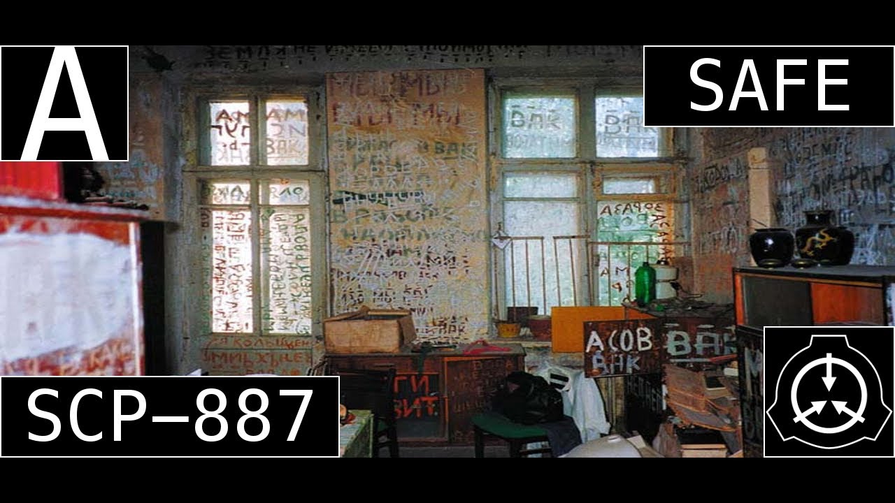 SCP-887 