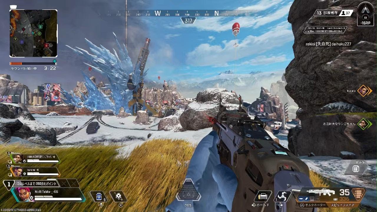 Apex Legends_20260310011828
