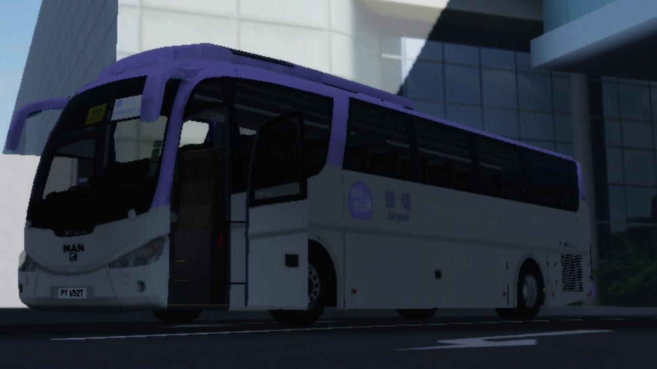 跨境全日通 (機場線）