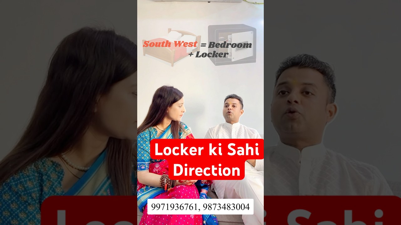 Locker ki Sahi Direction