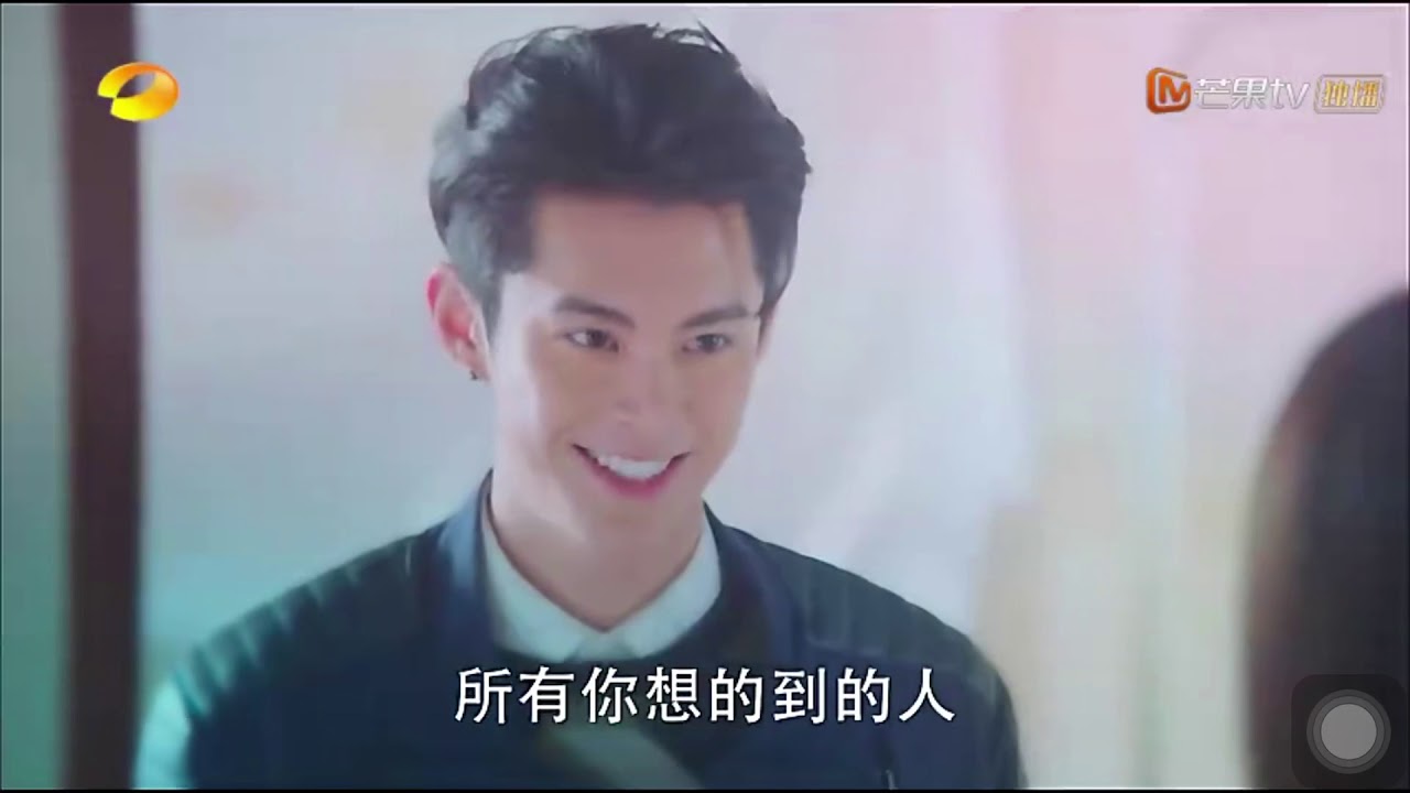 【完整版】流星花园 第50集 道明寺杉菜婚礼（3) Meteor Garden 2018 Ep50 Detailed Daomingsi and Shancai’s wedding Part 3