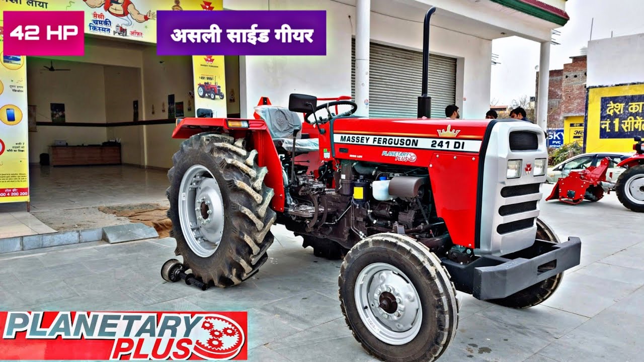 टॉप मॉडल | साईड गीयर | Massey Ferguson 241 DI PD Planetary Plus 42 HP Tractor #tractorfarming