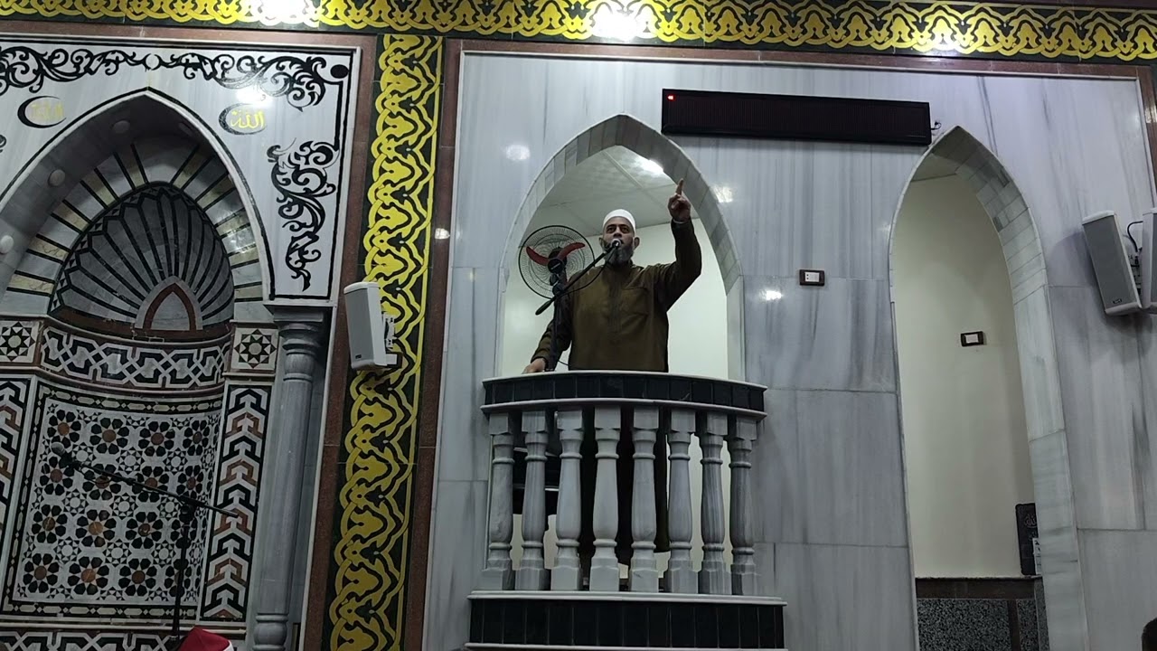 الإسراء والمعراج. 