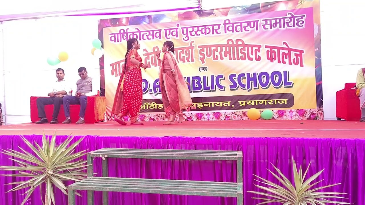 जन्नत का टुकड़ा - Dance Performed by Class 11th Girl's