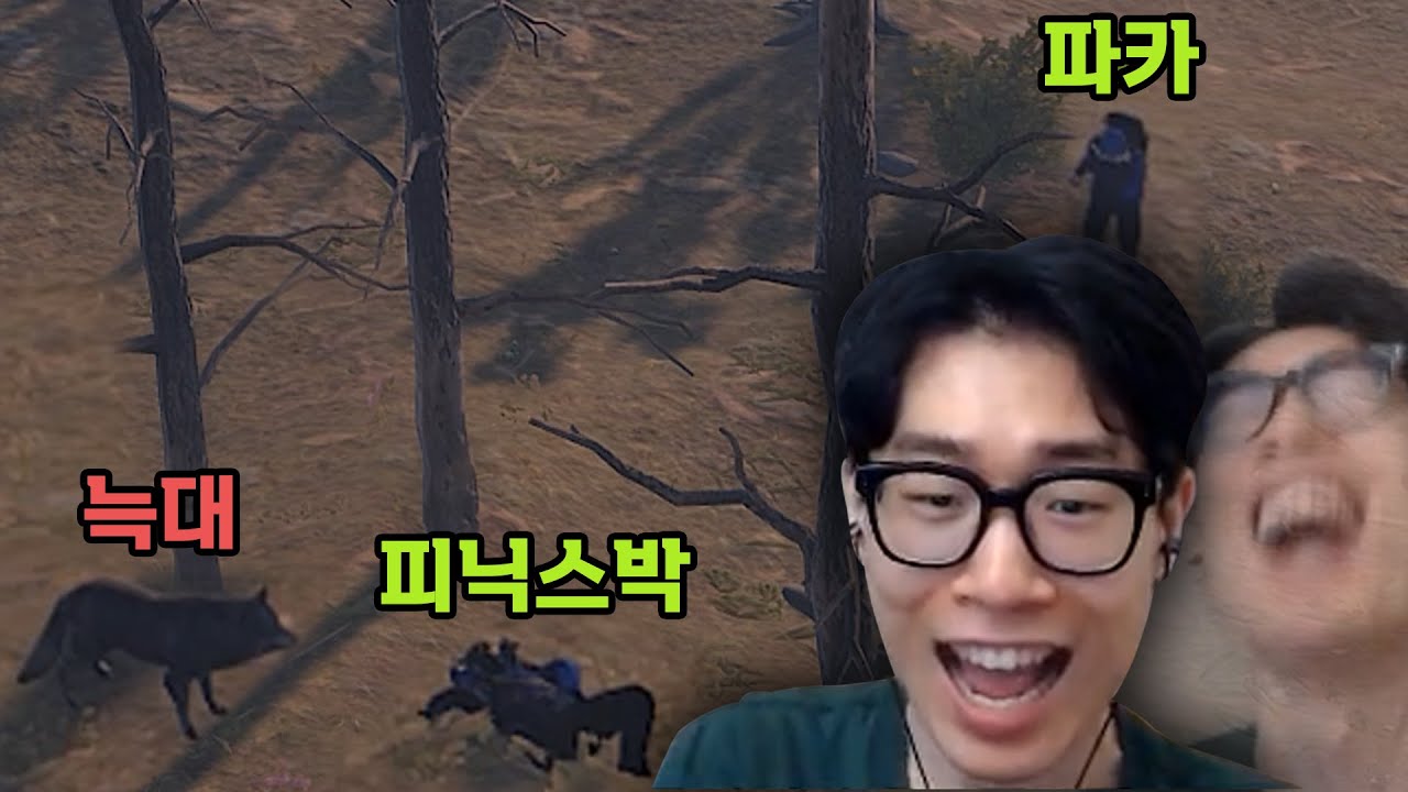 개노답 삼형제의 러스트 생존기
