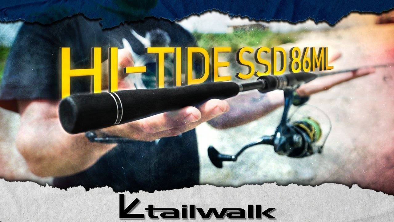 Tailwalk Hi-Tide SSD 86ML. Спининг въдица за риболов на бяла риба, лаврак, щука и распер!