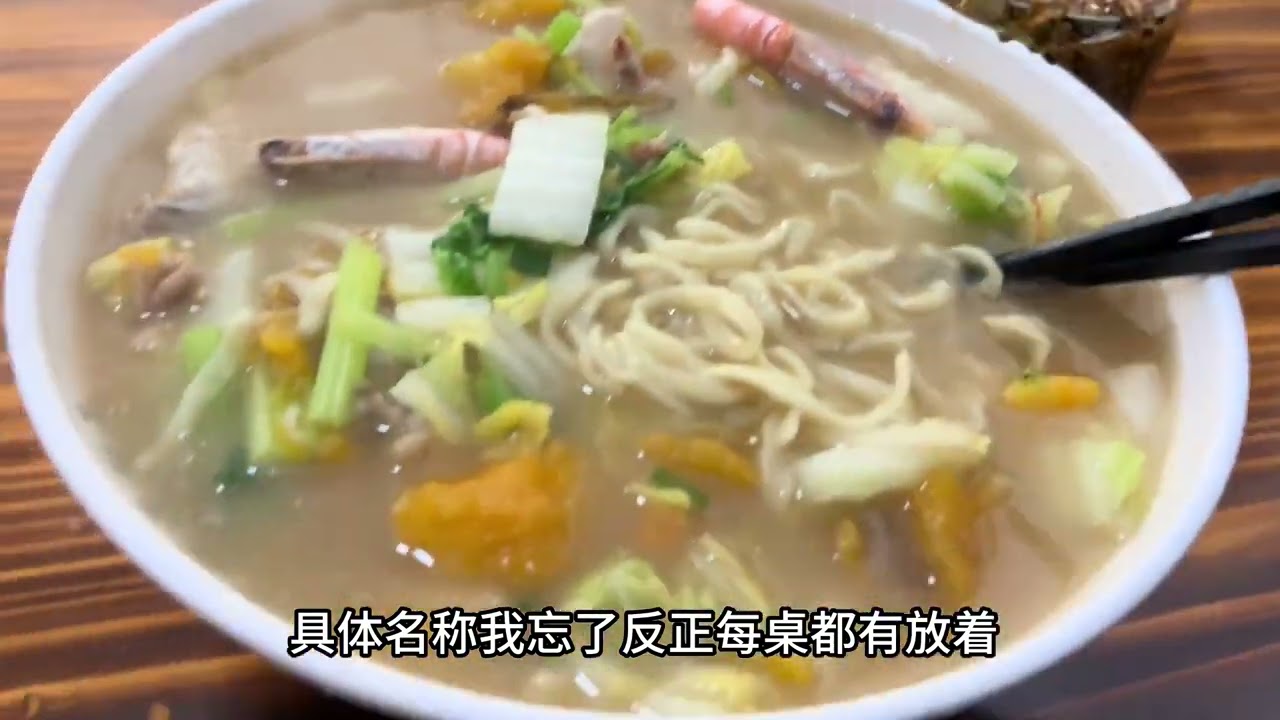 义乌出发玉环砍门镇看海边免费沙滩，吃海鲜小吃美食，是什么体验 #｝义乌 #玉环 #看海 #节日游玩好去处 #沙摊 #海鲜美食 #玉环后沙