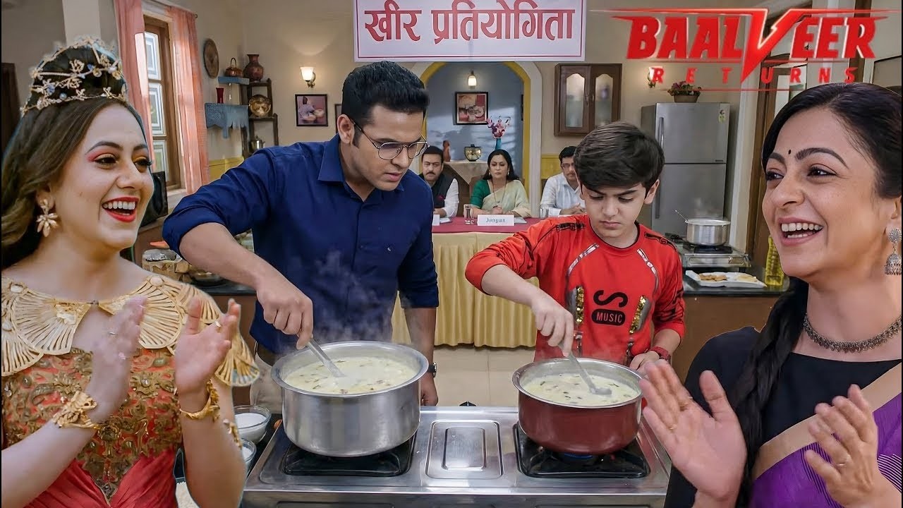 विवान और बालवीर के बीच माँ ने करवाया खीर बनाने का competition || Balveer Returns