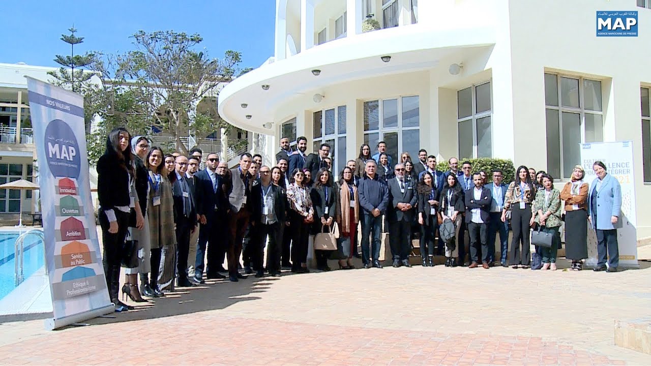 Séminaire d'intégration à Salé au profit des jeunes recrues de la MAP