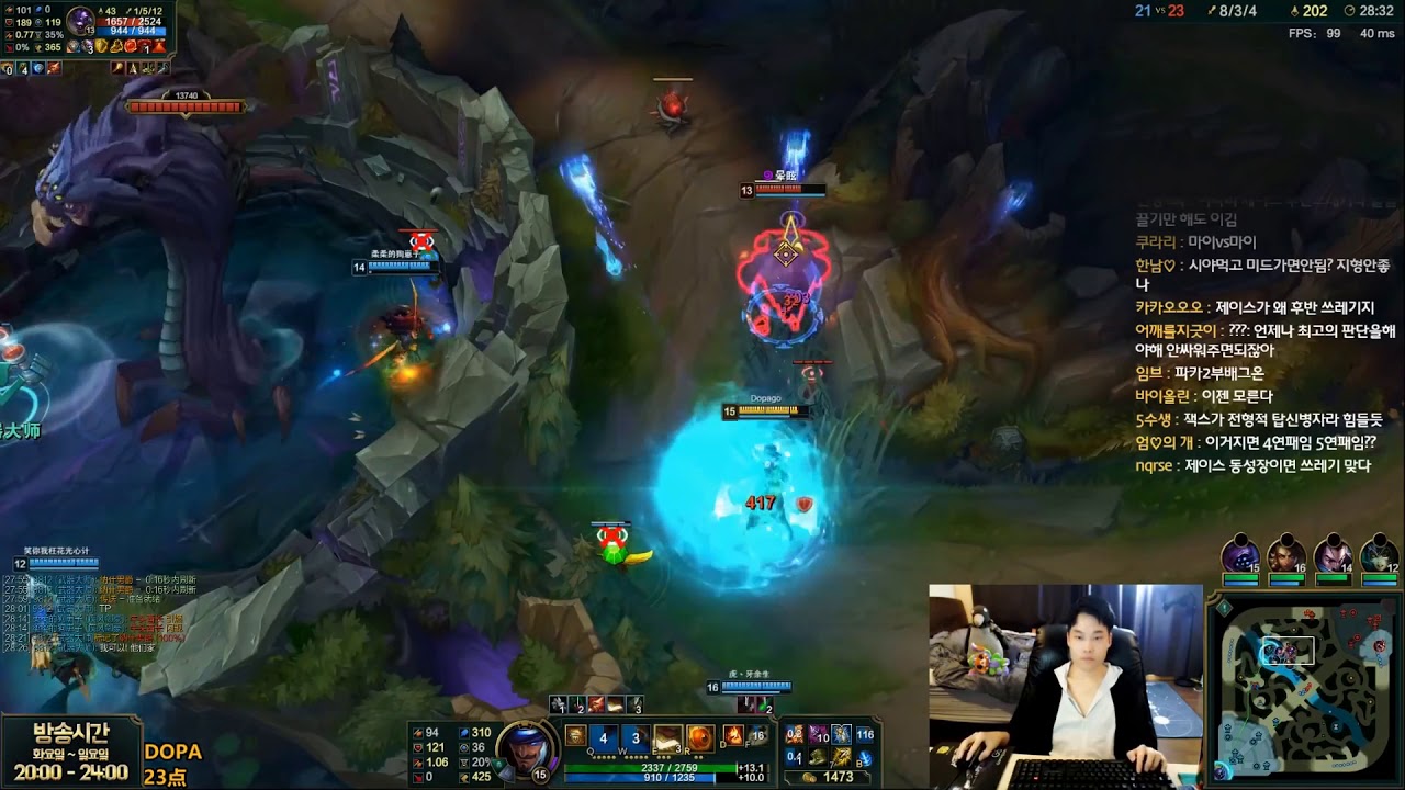Dopa video highlight || TF vs Jayce || Thương hiệu TF của Dopa