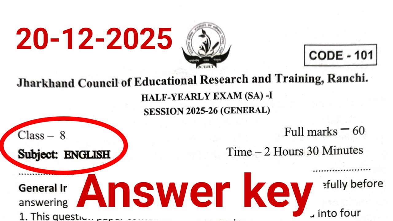 Class 8 English Half Yearly Exam 2025 Answer Key | JAC SA-1 English Solution