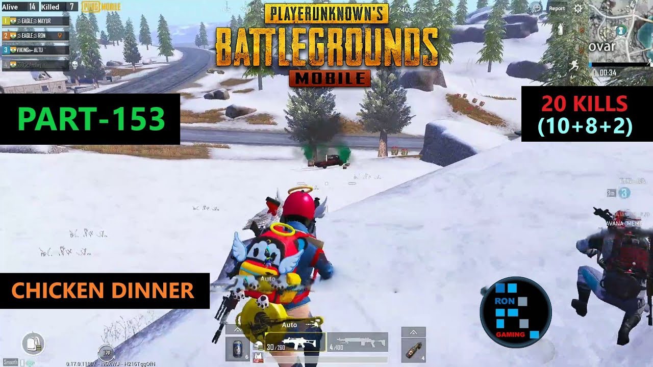 PUBG MOBILE | AMAZING 