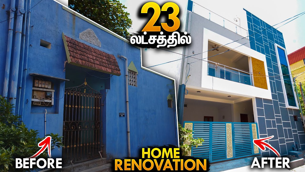 😍பட்ஜெட் House Renovation Before and After 🏡 Alteration Work Ideas Mano's Try Home Tour Tamil