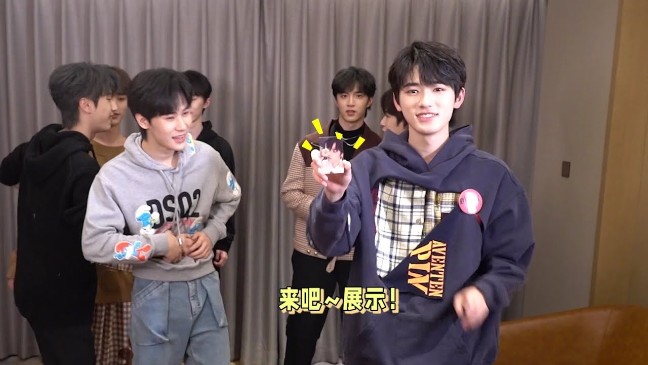 【TNT时代少年团 宋亚轩】《乌托邦少年》欢乐小卡游戏 || 1080HD