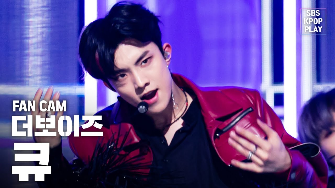 [안방1열 직캠4K] 더보이즈 큐 'REVEAL' (THE BOYZ Q Fancam)│@SBS Inkigayo_2020.2.16