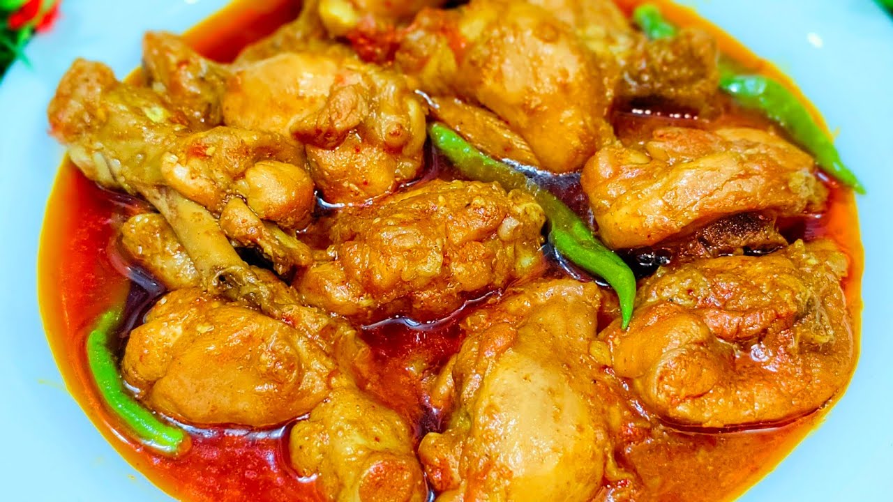 Best Chicken Curry Recipe | Simple Chicken curry recipe | how to make Chicken curry | Chicken recipe