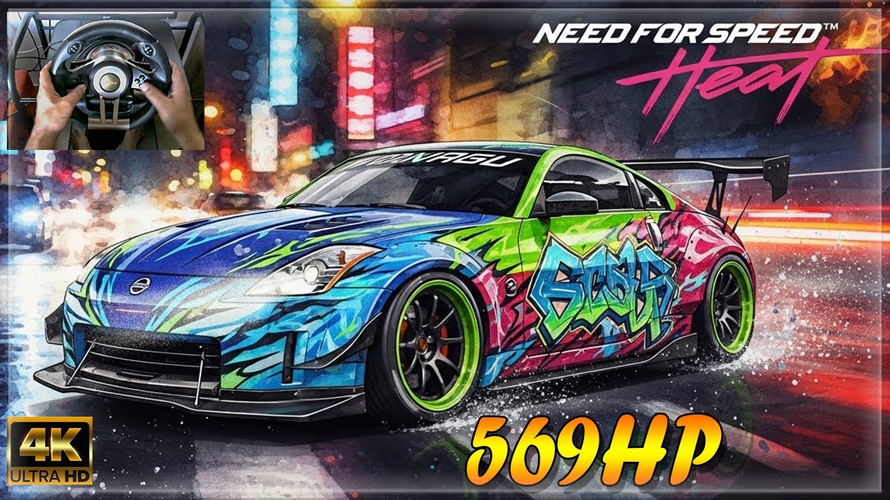Nissan 350Z 569HP : Need for Speed™ Heat | Pxn V3 Pro Gameplay Steering Wheel