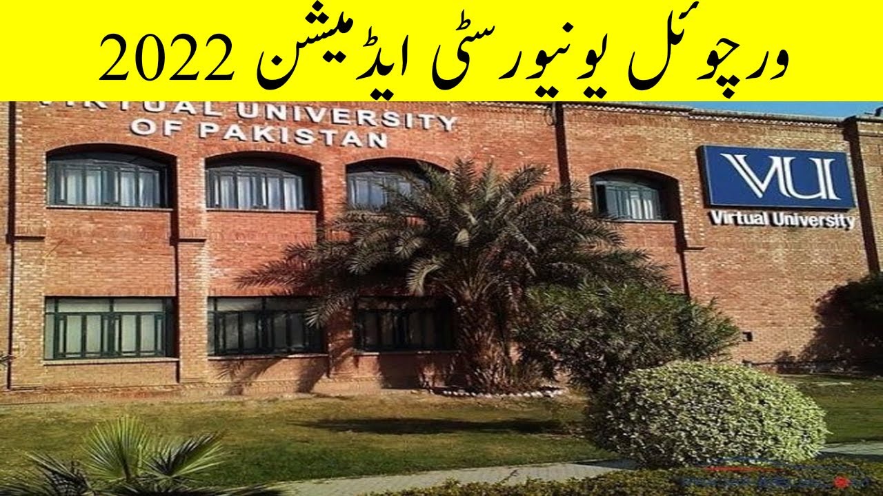 Virtual University Admissions 2022 - Realstudy