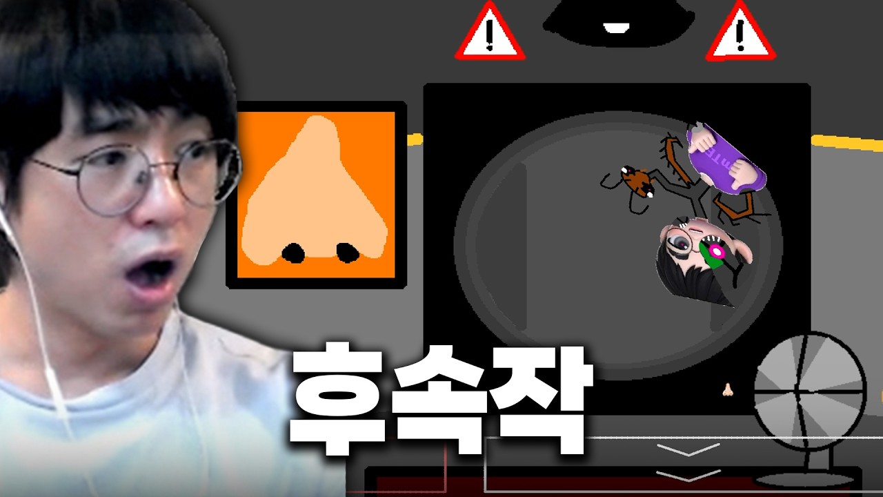 [케인] 팬게임 케인인의 피자가게2