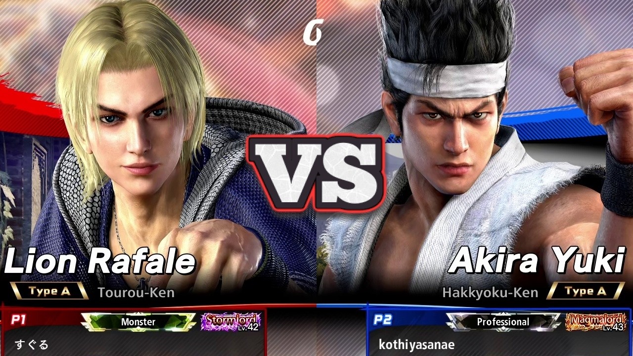 [VF5 REVO] #2 Akira vs #3 Lion | Combo Mastery & Dodges Clash