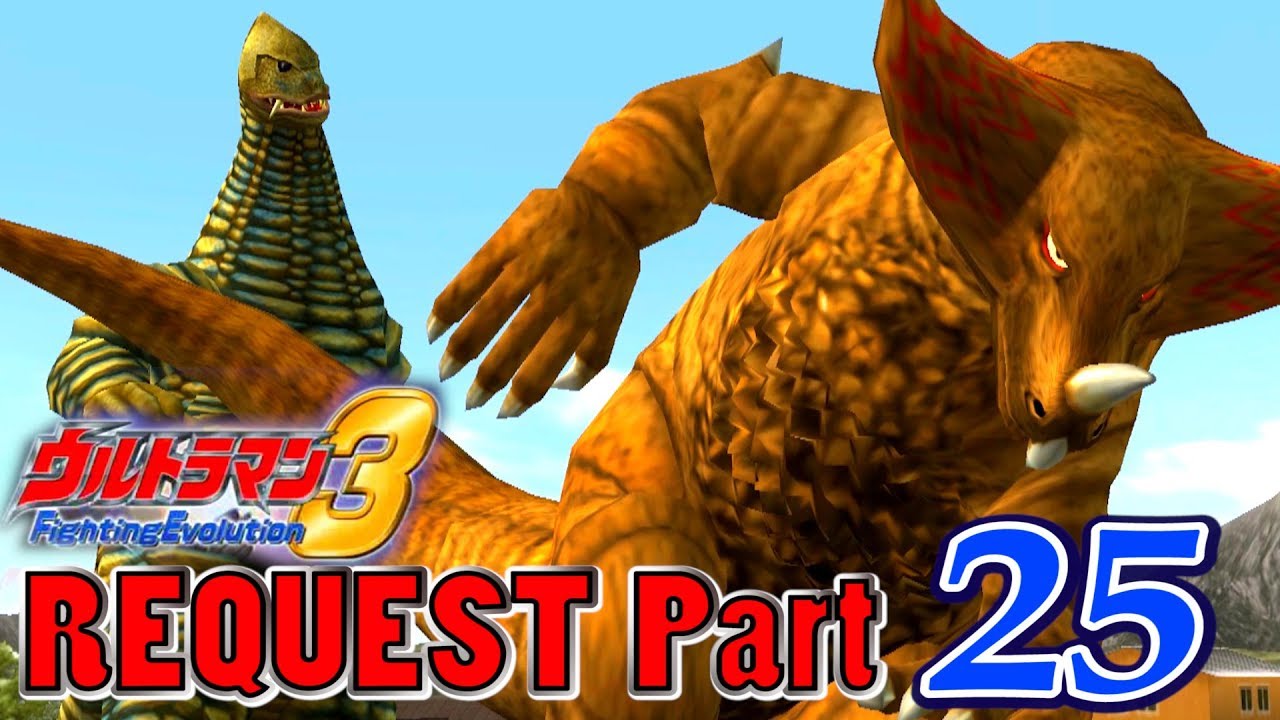 Ultraman FE3 - Battle Mode Request Part 25 - Gomora vs 5 Kaiju