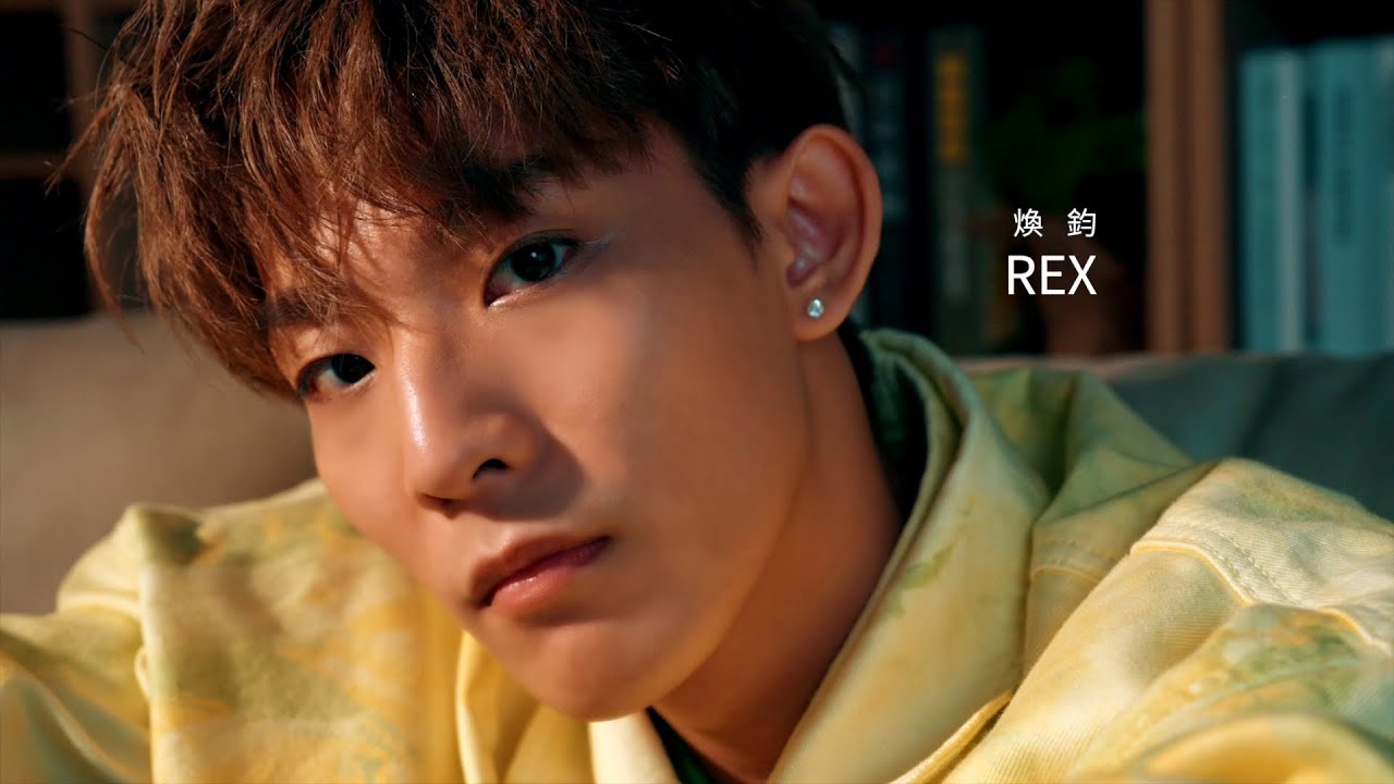 Ozone Character Clip：Rex 煥鈞
