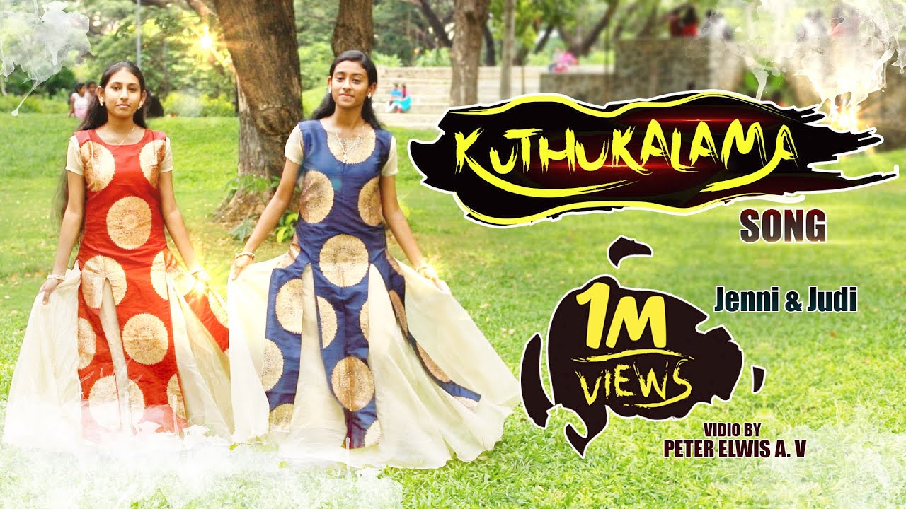 New Christmas Song | Kuthukalama | Jenni & Judi | Christmas Nayakan | Revival Media Song