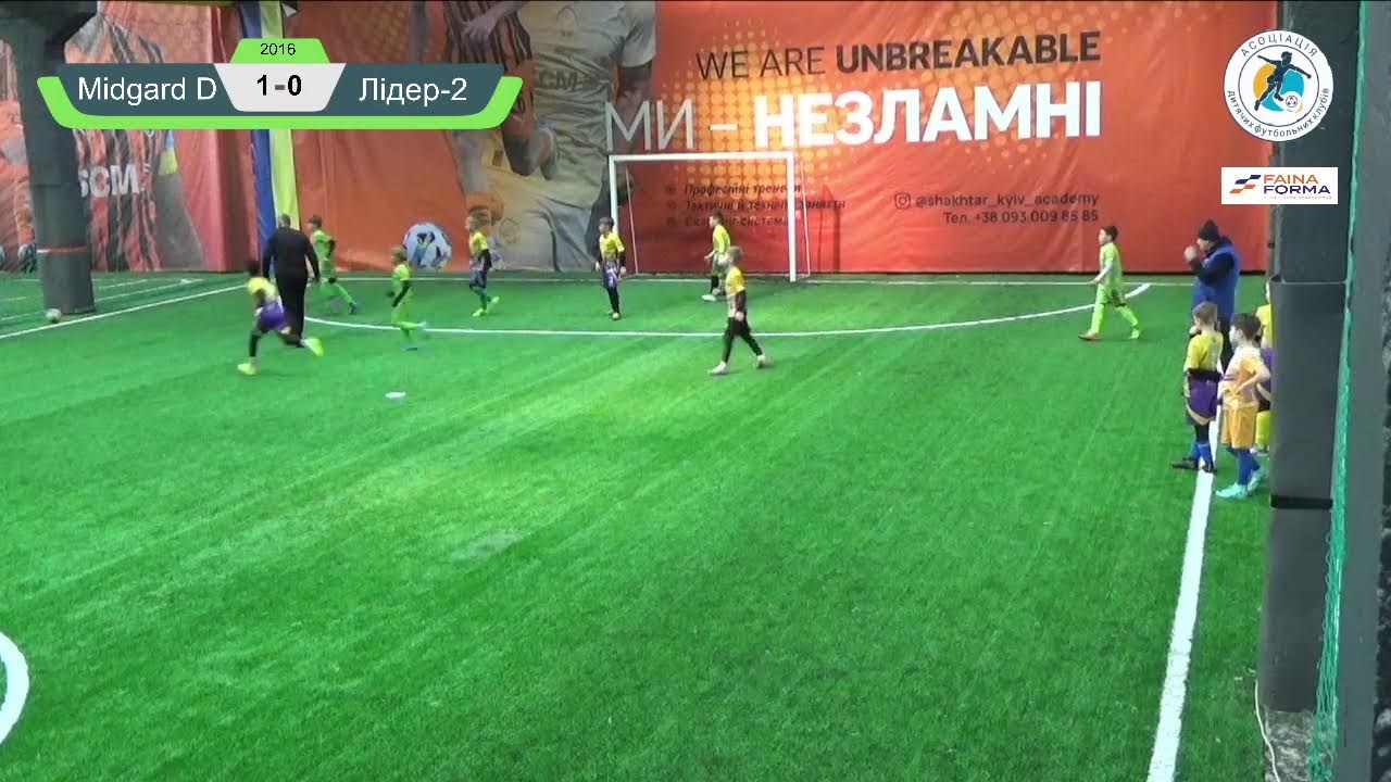 Midgard Dragons - Лідер-2 2 Кубок АДФК 2016  р.н 2026