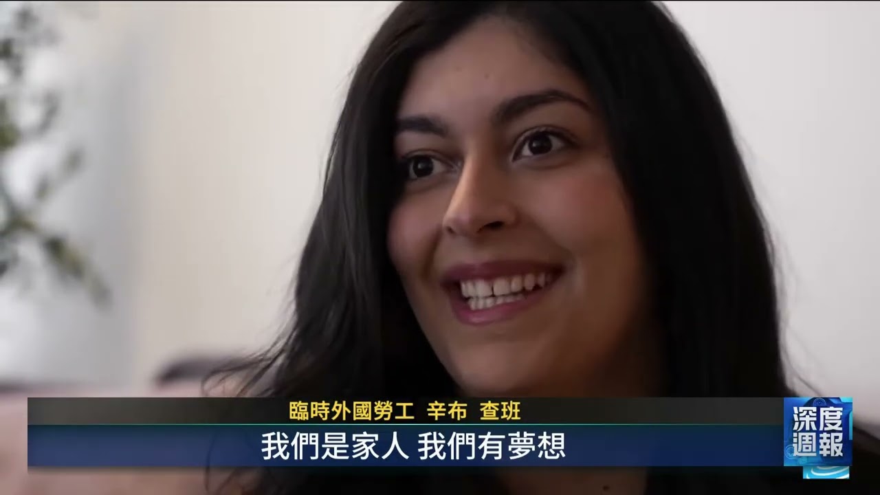 20260228 全球現場深度週報(完整版) ｜對等關稅1750億稅金 美企業打官司討錢 #公視新聞網