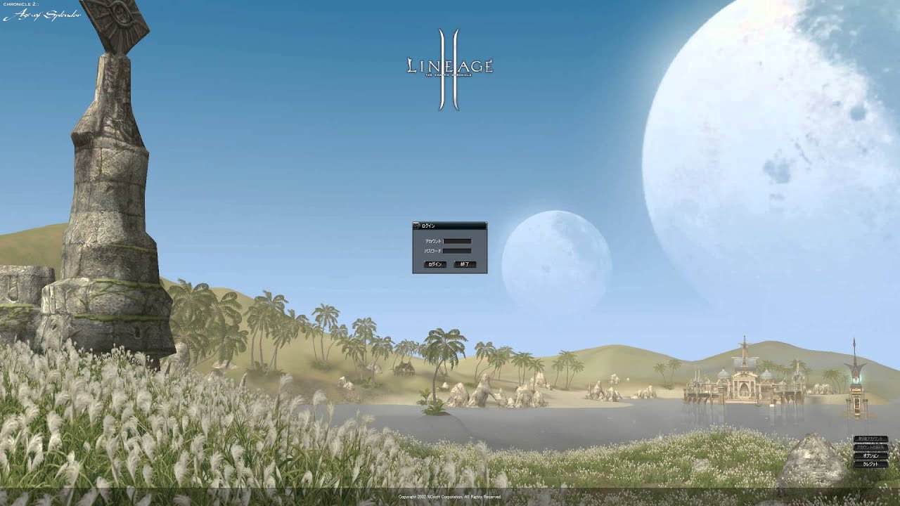 [WQHD] Lineage2 Chronicle2 Age of Splendor login screen