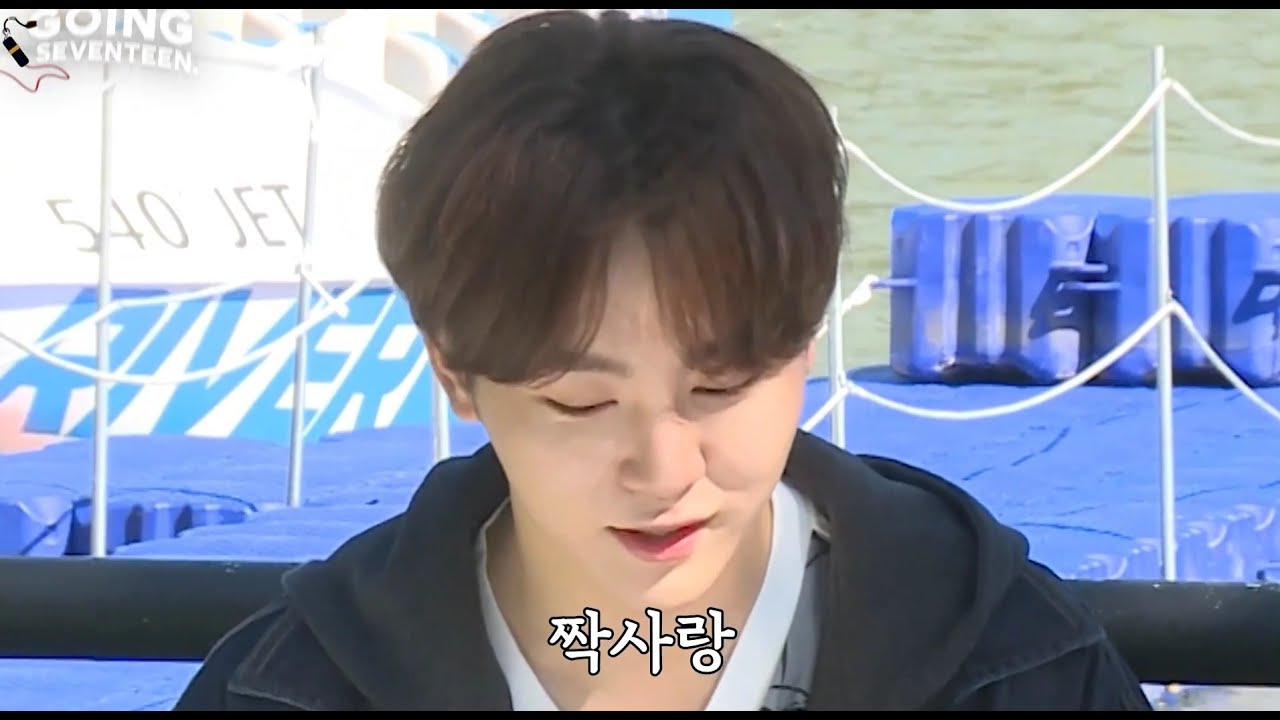 [세븐틴/정한/승관] 정한이의 사랑이 고픈 승관이 모음