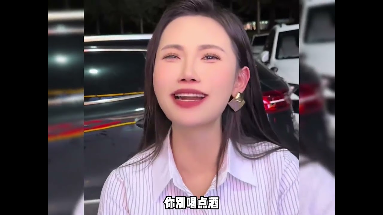 盘点和老妈闺蜜的奇妙缘分