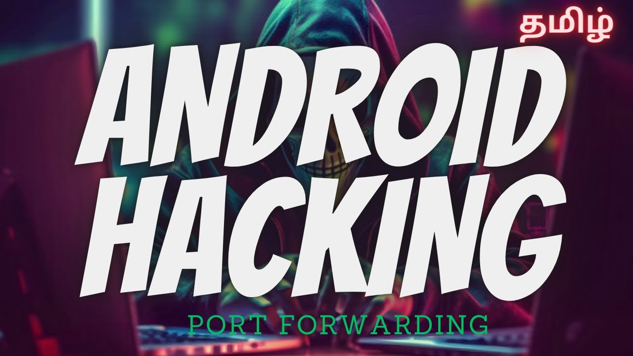 Взлом Android на тамильском языке | Metasploit | Переадресация портов | Этичный взлом | Университ...