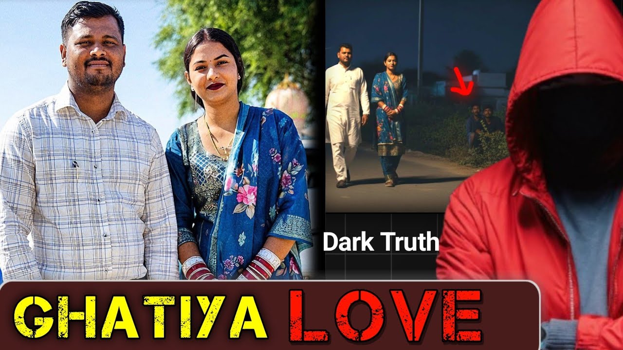 LAST Evening Walk Ganganagar Anju Ashish Murder Case  | True Crime Documentary @CRIMENTARY 