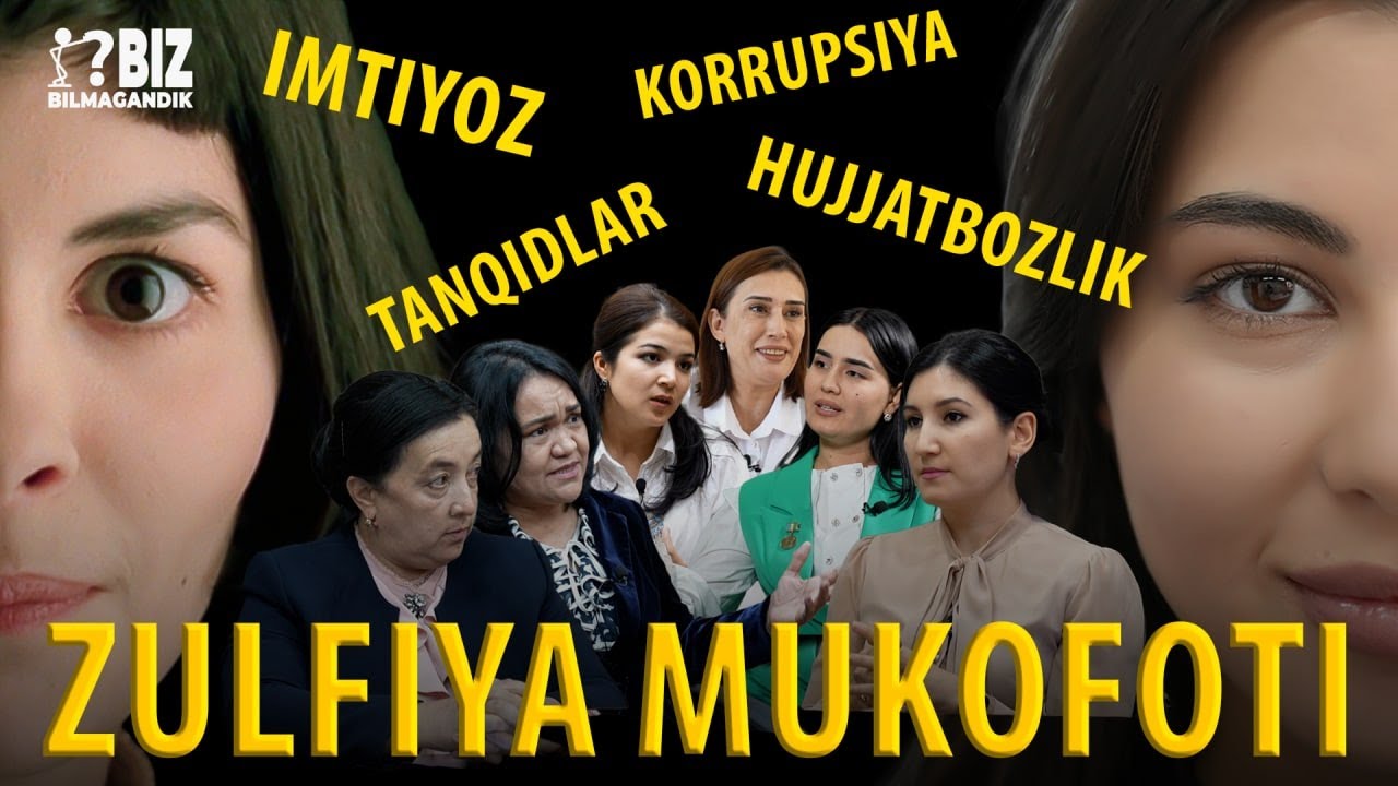 Zulfiya mukofoti: imtiyoz, tanqidlar, korrupsiya va hujjatbozlik
