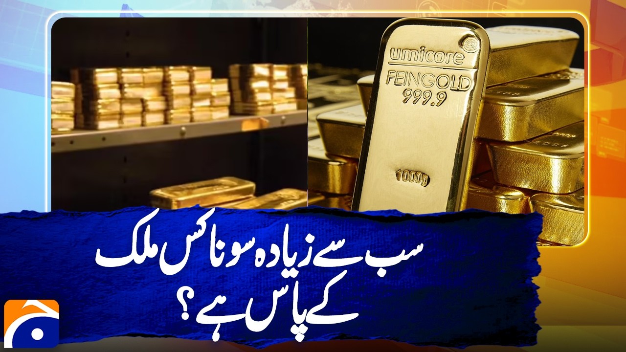 Which Country Holds the Most Gold in the World? – Top Gold Reserves