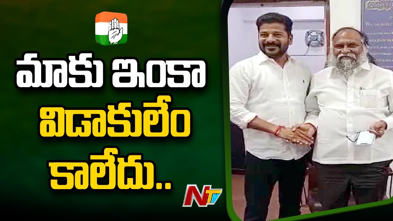 Jaggareddy Funny Conversation with PCC Chief Revanth Reddy | Ntv