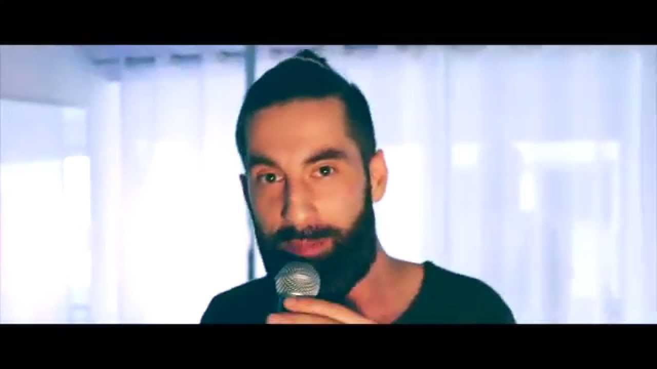 Dein Vater - Teaser #1