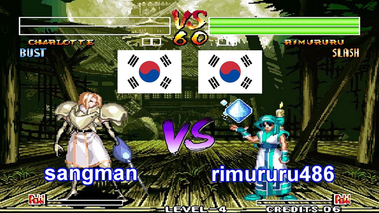 Samurai Shodown IV - sangman vs rimururu486 FT10
