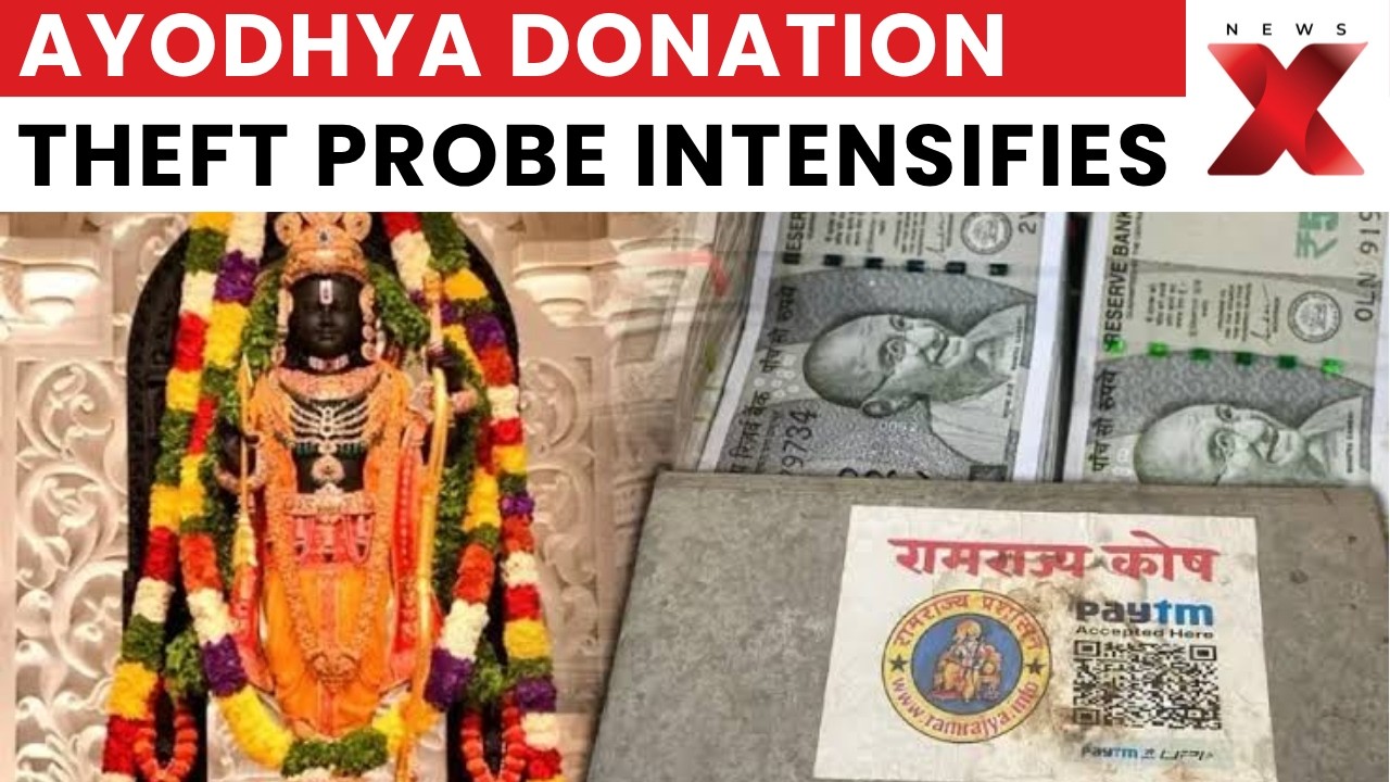 Ram Temple Donation Theft Case: UP SIT Seeks More Time, Interim Report Before Supreme Court | NewsX