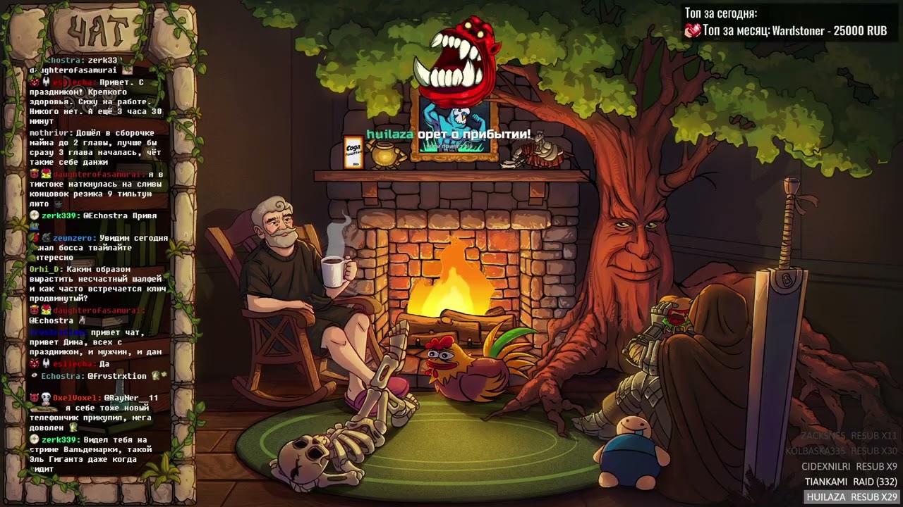 Minecraft Journey to Dawn #10 - Котишкеры - Просмотровый (8 миля) !tg