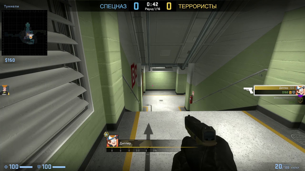 ШОК! Киберспортсмен остался 1 на 1!!!