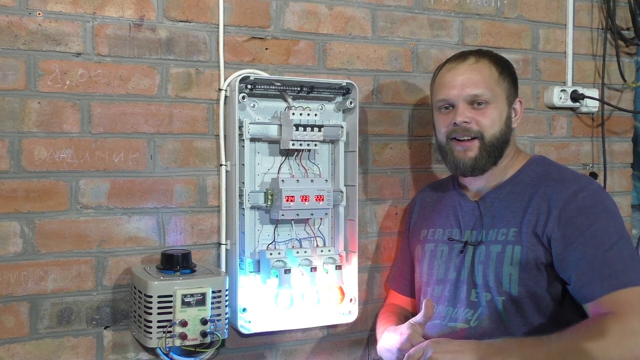 Трехфазное реле напряжения Digitop VP-3F-63A. Защита от обрыва нуля