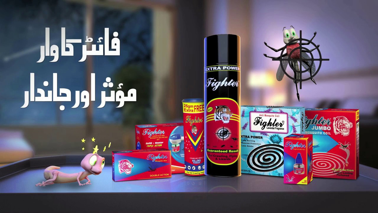 FIGHTER SPRAY Mosquito TVC BuraQ advertising 03034949000
