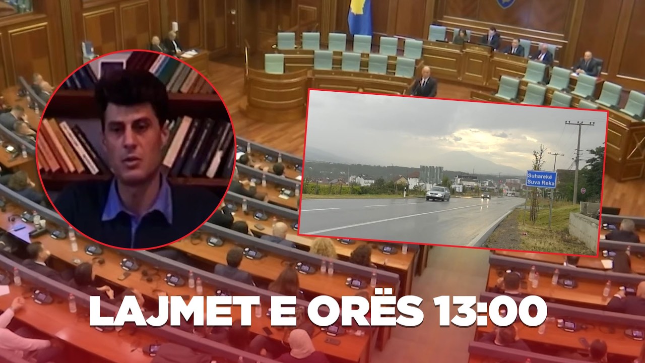 Lajmet e orës 13:00 - 10.02.2026 @ATVofficialchannel