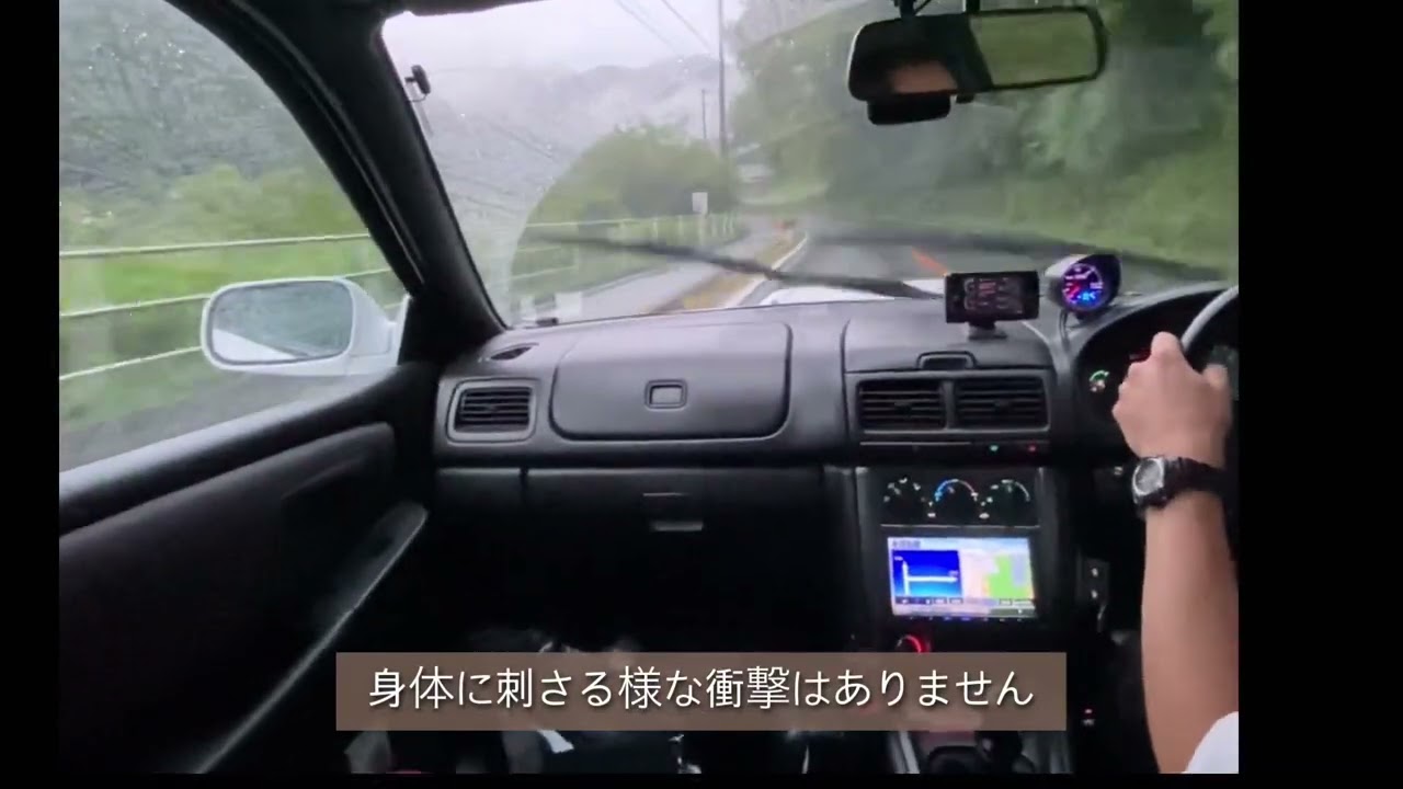 【純正形状サスペンション】GD用ダンパーTEIN製EnduraPro PLUSをGF8へ取り付けた！【車載試乗編】