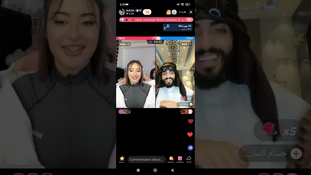 بث مباشر 🔴 ندى الاكثر طلبا مع كريم