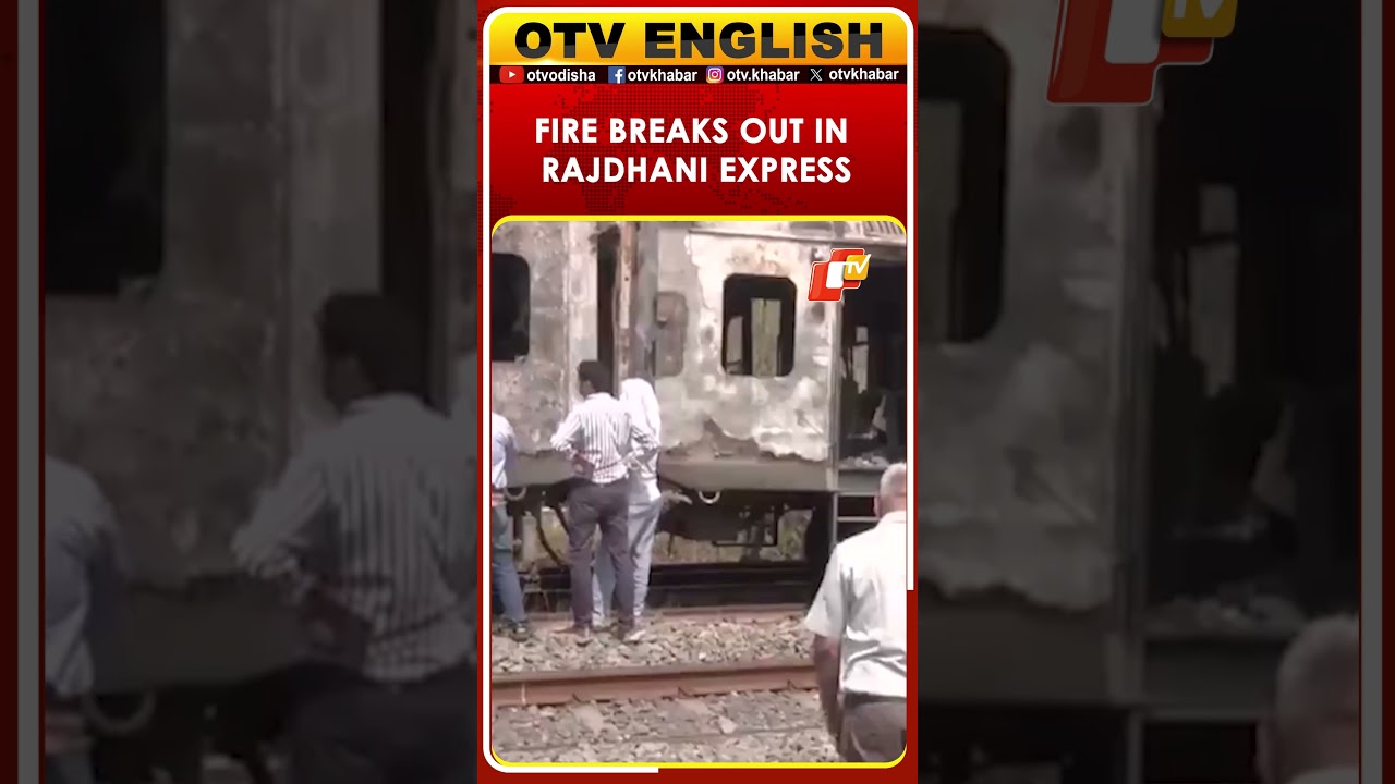 Rajdhani Express Train Fire: FSL Team Inspects Burnt AC Coach