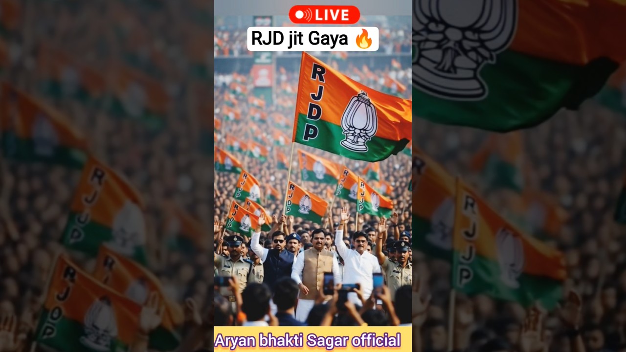 2️⃣ Breaking News: BJP vs Congress Seat Fight ⚡ Vote Counting LIVE 2025,#khesari #modi #ai #bjp #rjd